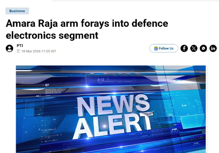 Amara Raja Group