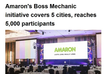 Amara Raja Group