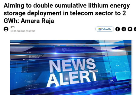 Amara Raja Group