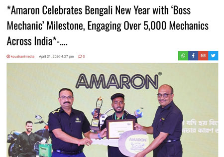 Amara Raja Group