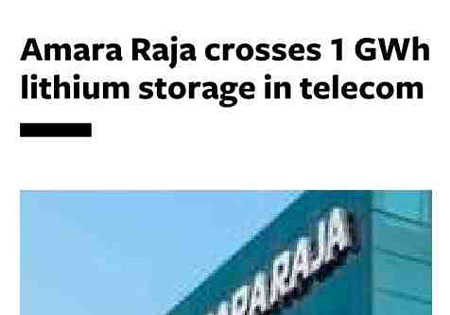 Amara Raja Group