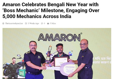 Amara Raja Group