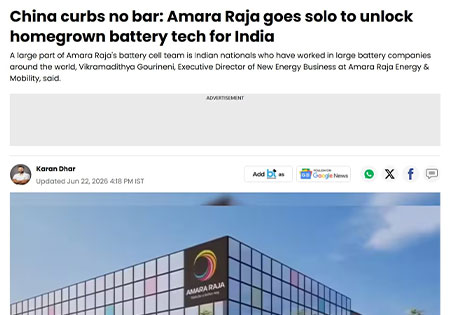 Amara Raja Group